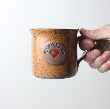 Personalised Old Faithful Mug
